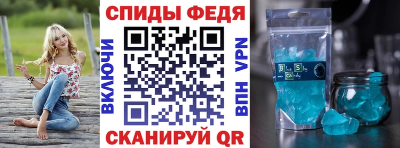 продажа наркотиков  Волжский  АМФ VHQ 