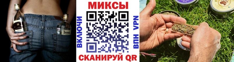 Бутират оксана  Волжский 