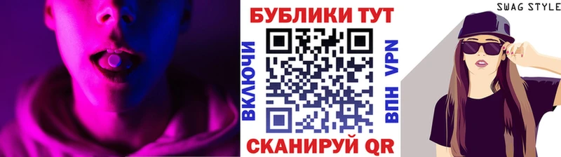 кракен ТОР Волжский Экстази DUBAI цена