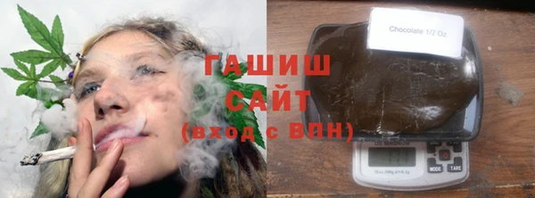 шишки Алзамай