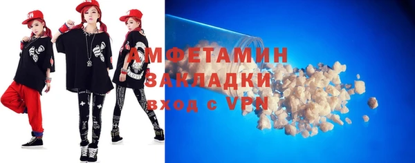 винт Алексин