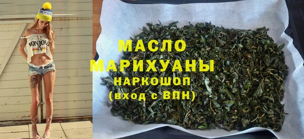 mdpv Алексеевка