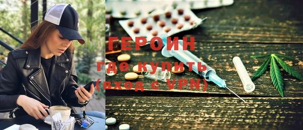 ешки Абинск