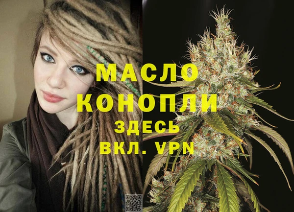 индика Абдулино