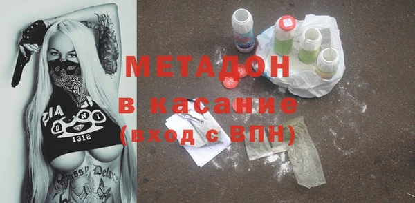 шишки Алзамай
