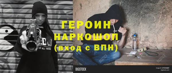 винт Алексин