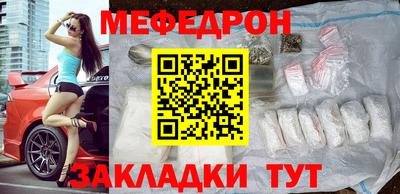 хмурый Нальчик