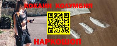 меф VHQ Наро-Фоминск