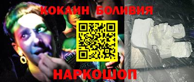 хмурый Нальчик