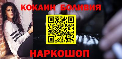 хмурый Нальчик