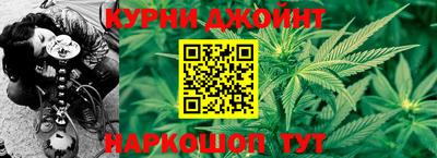 хмурый Нальчик