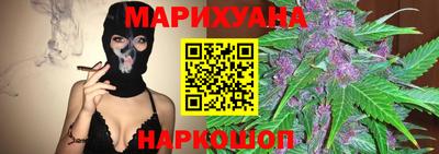 хмурый Нальчик