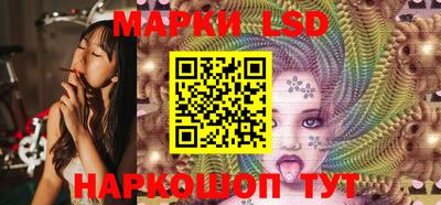 меф VHQ Наро-Фоминск