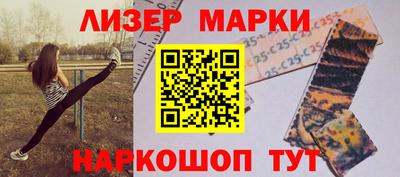 хмурый Нальчик