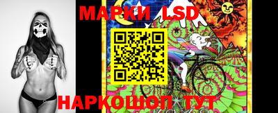 ALPHA-PVP Нарткала