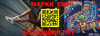 хмурый Нальчик