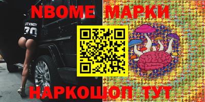 ALPHA-PVP Нарткала