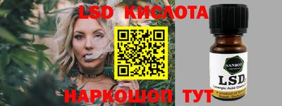 хмурый Нальчик