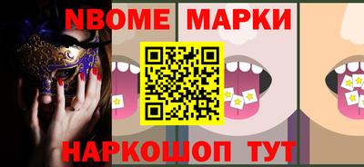 хмурый Нальчик