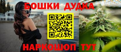 хмурый Нальчик