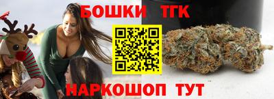 меф VHQ Наро-Фоминск