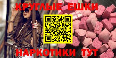 хмурый Нальчик