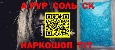 хмурый Нальчик