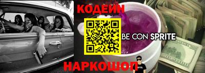 ALPHA-PVP Нарткала