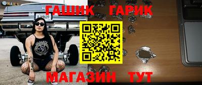 меф VHQ Наро-Фоминск