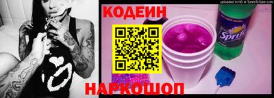 хмурый Нальчик