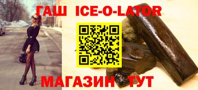 хмурый Нальчик