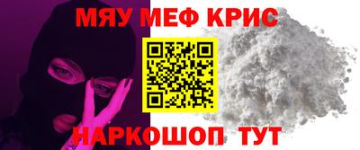 ALPHA-PVP Нарткала